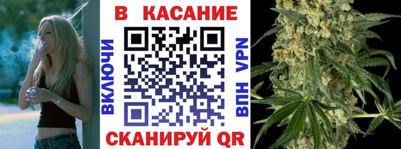 Псилоцибиновые грибы Балаково
