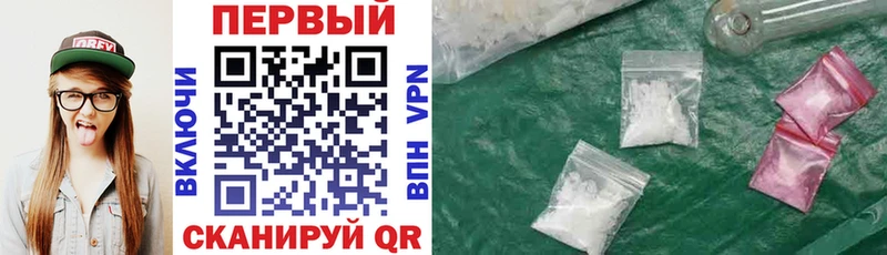 Купить где  Балаково  Amphetamine Розовый 