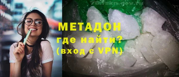 PSILOCYBIN Кинешма