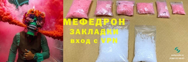 PSILOCYBIN Кинешма