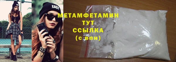 мдма Киренск