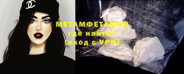 мдма Киренск