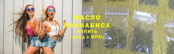 мдма Киренск