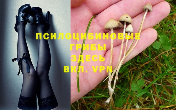мдма Киренск