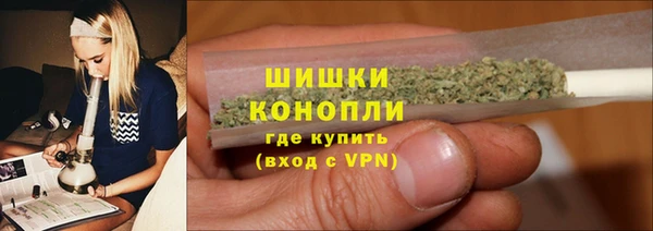 мдма Киренск