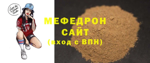 PSILOCYBIN Кинешма