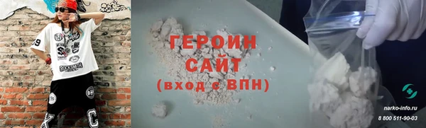 мдма Киренск