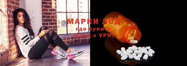 мдма Киренск