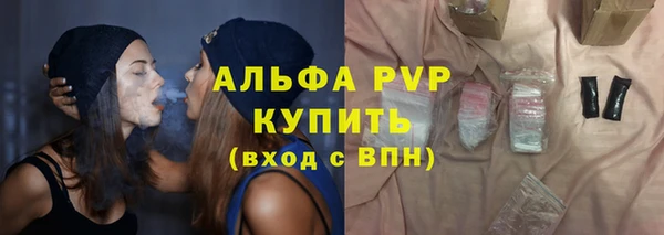 мдма Киренск