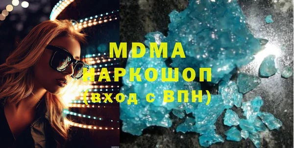 мдма Киренск
