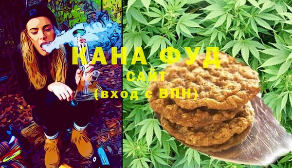мдма Киренск