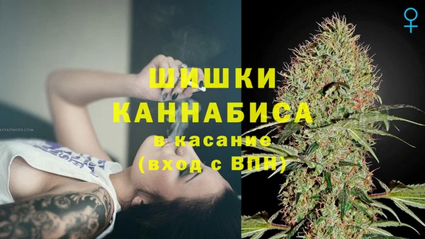 мдма Киренск