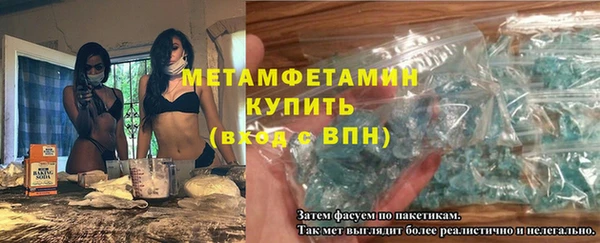 мдма Киренск