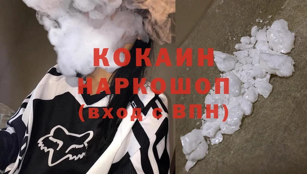 мдма Киренск