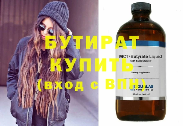 PSILOCYBIN Кинешма