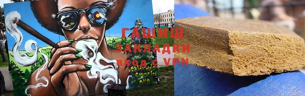 кристаллы Киреевск