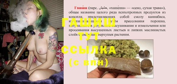 мдма Киренск