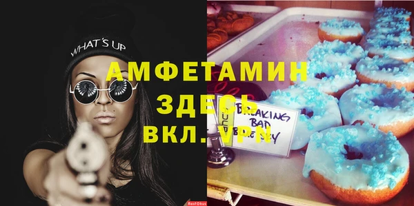 мдма Киренск