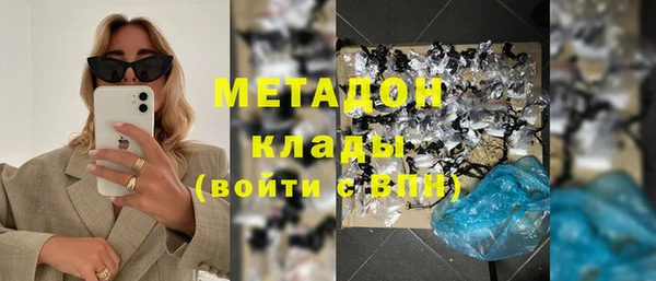PSILOCYBIN Кинешма