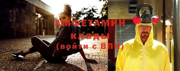кристаллы Киреевск