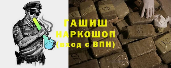 мдма Киренск